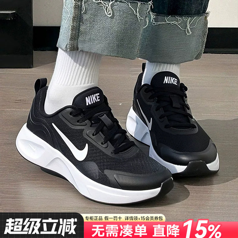 NIKE耐克女鞋官方旗舰正品2026新款夏季透气跑步鞋女款轻便运动鞋图片