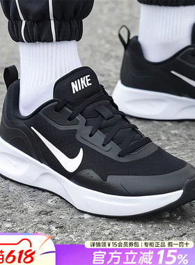 Nike耐克男鞋官方旗舰正品2026新款夏季透气跑步鞋黑色休闲运动鞋