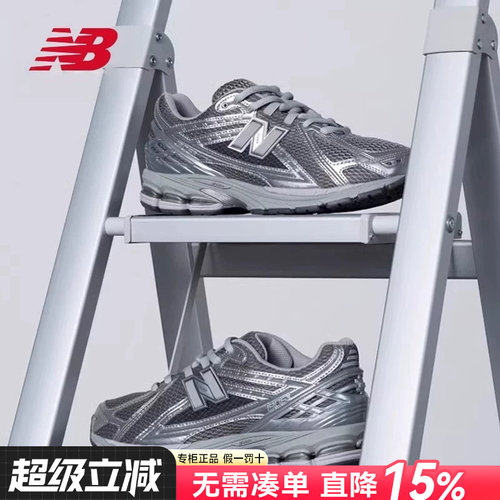 NewBalanceNB女鞋透气老爹鞋女