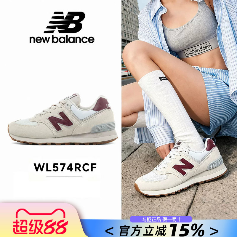 NewBalanceNB女鞋运动休闲鞋图片