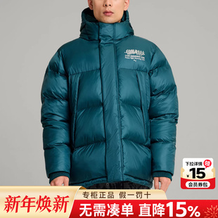 Puma彪马男装 运动休闲保暖连帽夹棉外套夹克626557 棉服LMC联名款