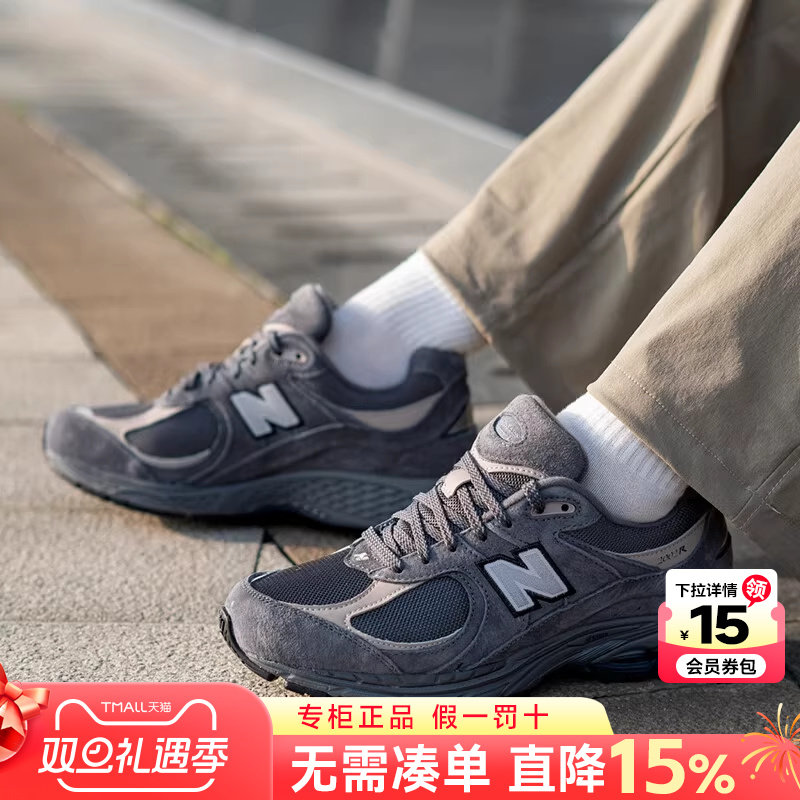 专柜正品 运动舒适 休闲时尚