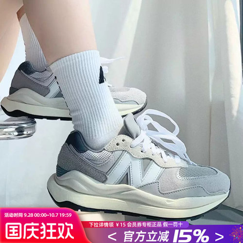 专柜正品  运动舒适  休闲时尚