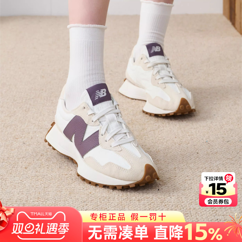 NewBalance女鞋327休闲鞋