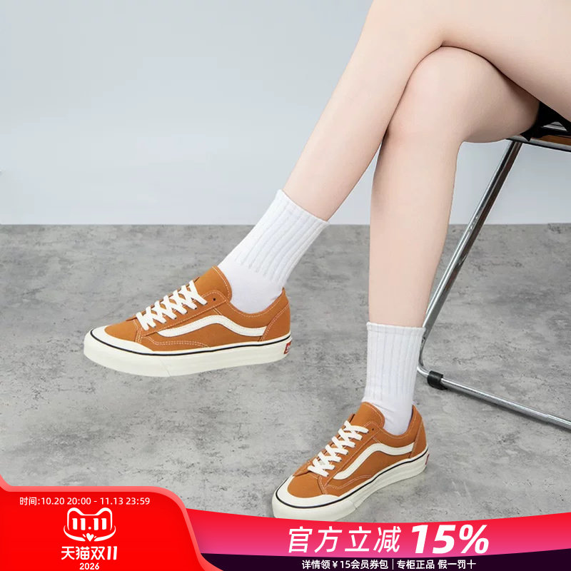 VANS范斯官方旗舰正品26秋季新款女鞋休闲低帮板鞋潮流帆布鞋男鞋