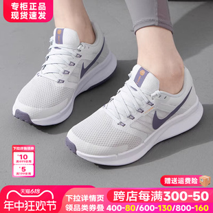 运动鞋 nike耐克跑鞋 官方正品 DR2698 女鞋 SWIFT3网面透气休闲跑步鞋