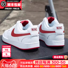 Nike耐克鞋子男鞋正品2024夏季新款空军一号运动鞋透气白休闲板鞋