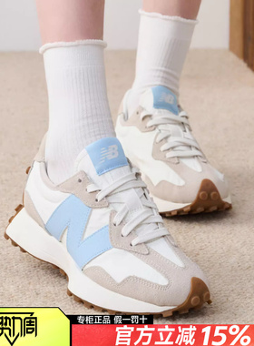 New BalanceNB女鞋正品夏季新款小蛮腰327系列复古潮流运动休闲鞋