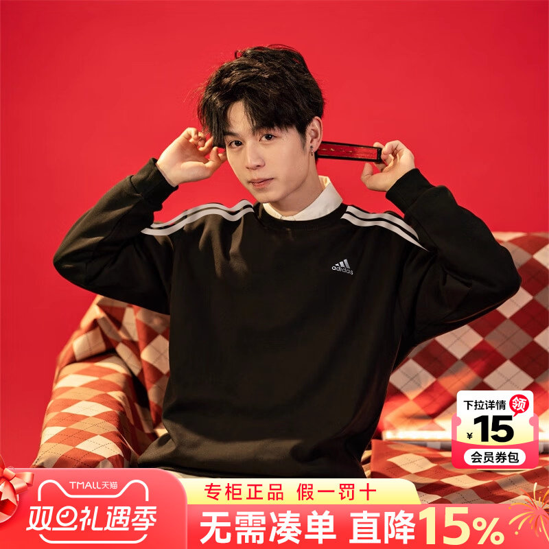 专柜正品  运动舒适  休闲时尚