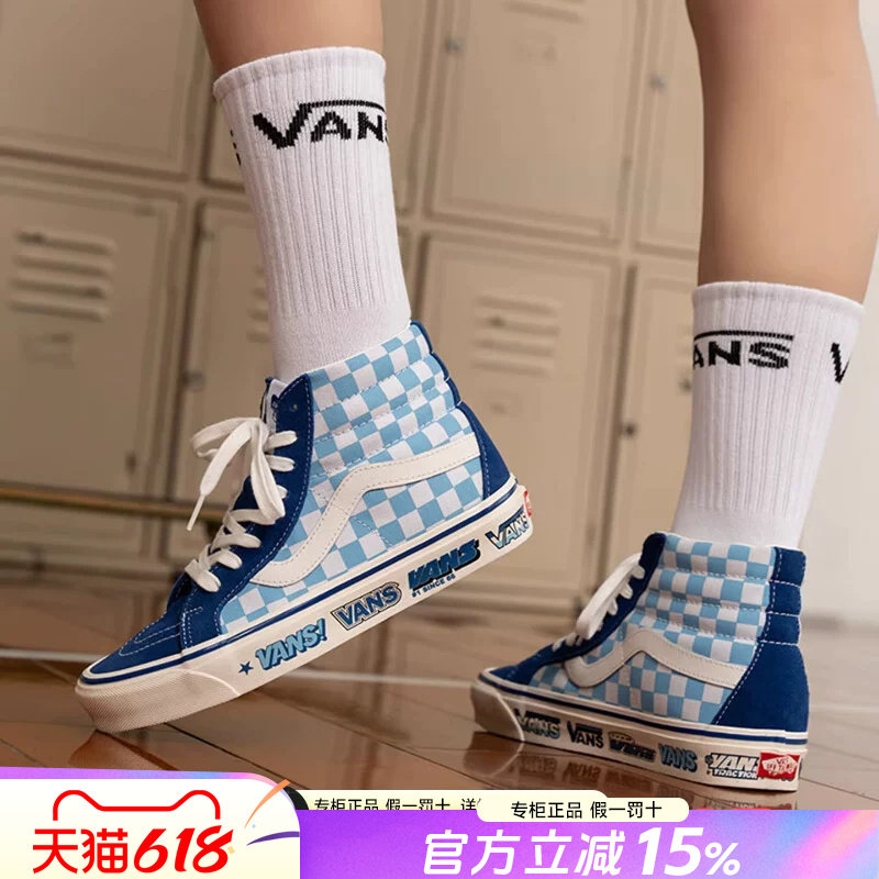 VANS范斯男鞋官方正品26夏季克莱因蓝棋盘格安纳海姆休闲板鞋女鞋