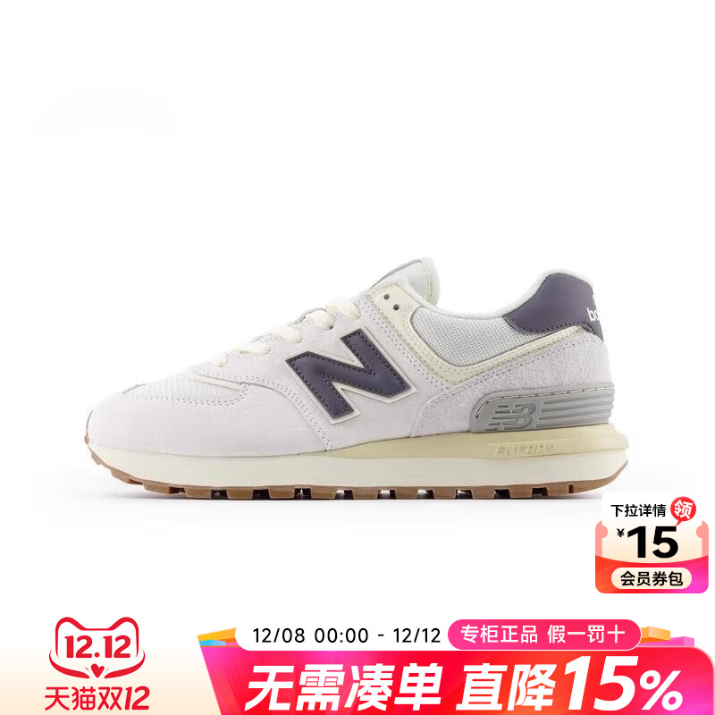 专柜正品  运动舒适  休闲时尚