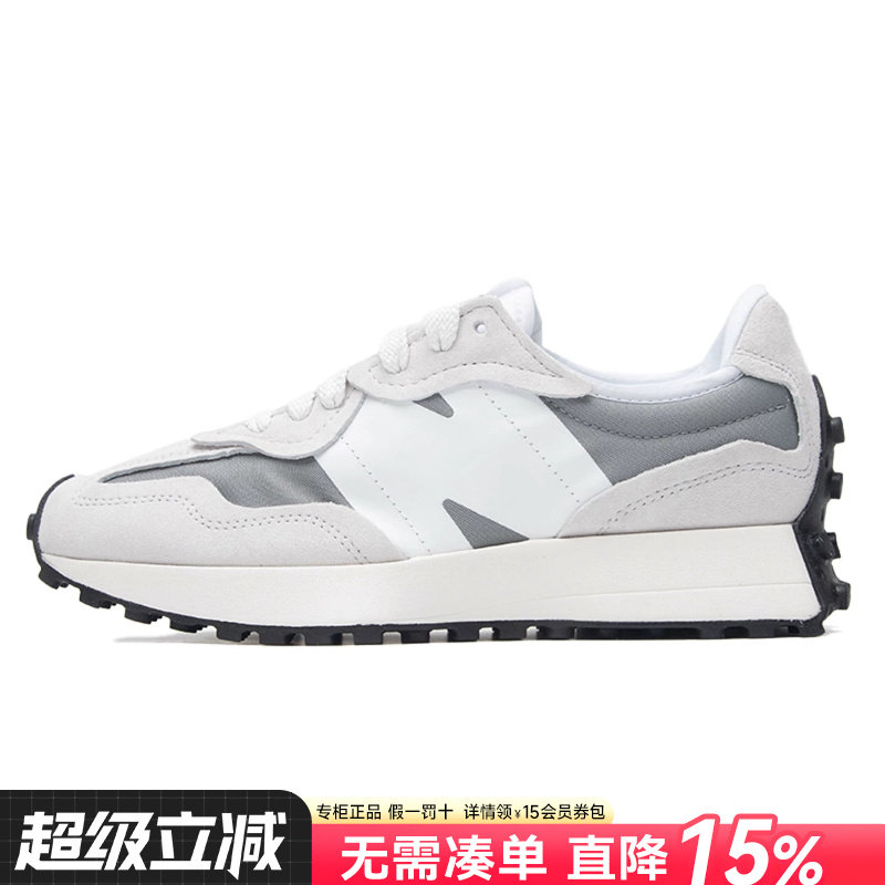 New BalanceNB男女鞋官方正品夏季新款327系列潮流复古情侣休闲鞋