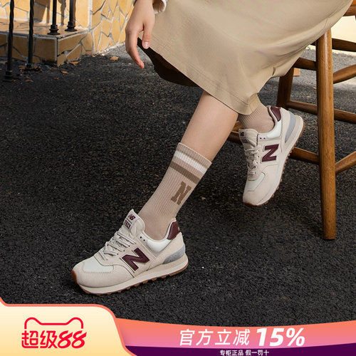 NewBalance男女鞋运动休闲鞋