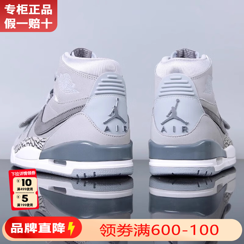 Nike耐克aj男鞋官方正品2024新款AJ312爆裂纹休闲运动篮球鞋女款