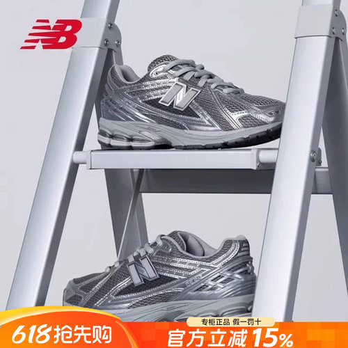 NewBalanceNB女鞋透气老爹鞋女