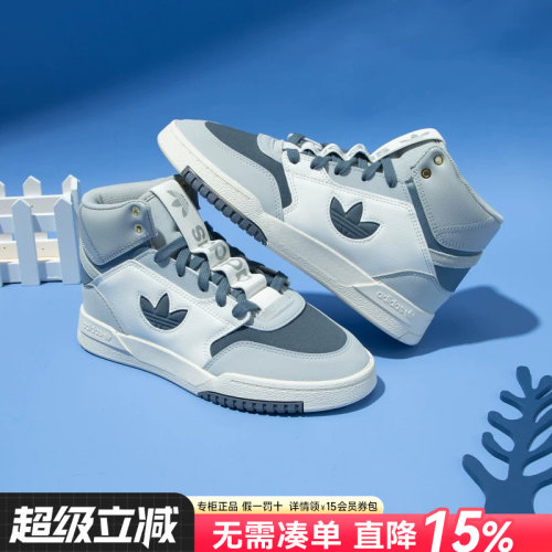 专柜正品  运动舒适  休闲时尚