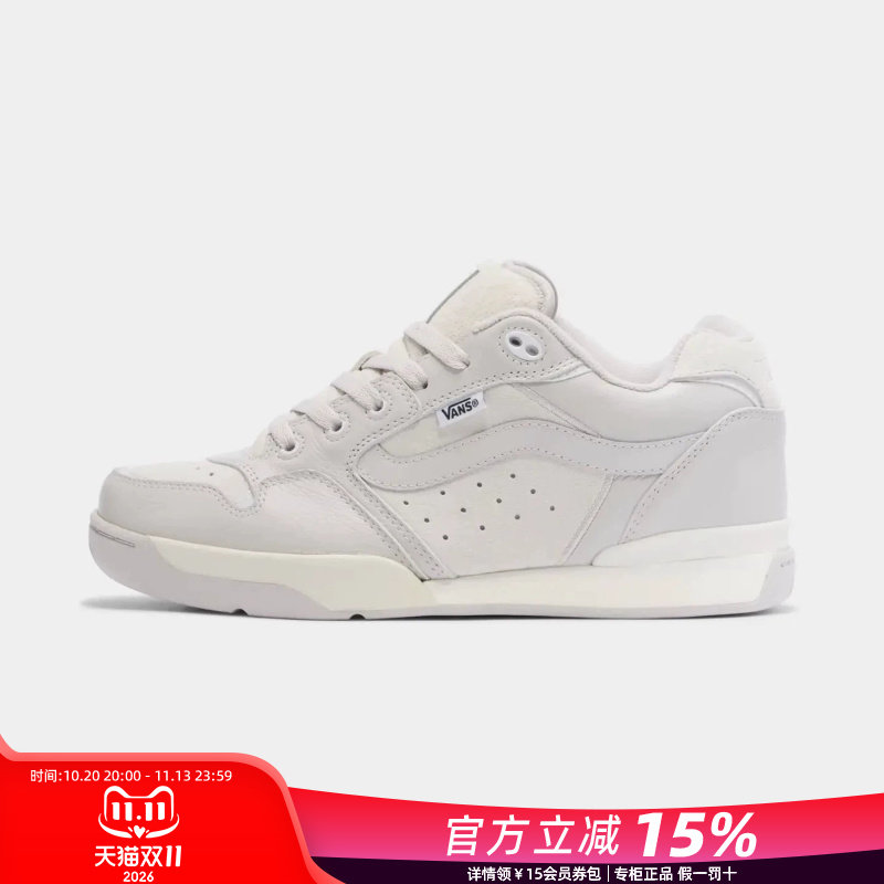 VANS范斯男鞋官方旗舰正品秋季新款高阶系列板鞋休闲鞋面包鞋女鞋