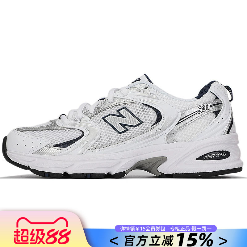 NB正品男女运动鞋情侣休闲老爹鞋图片