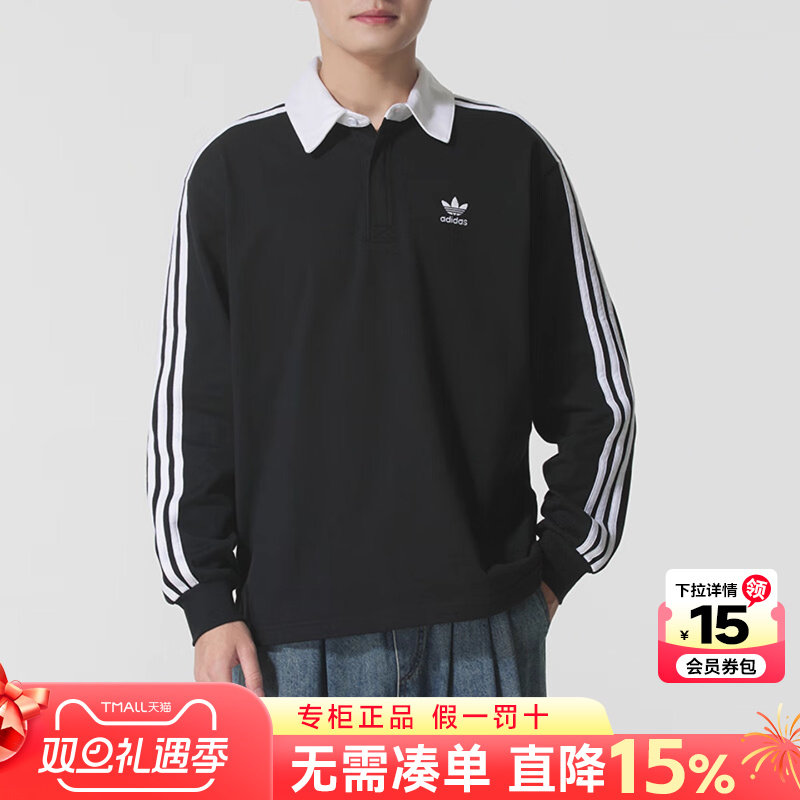 阿迪三叶草男子长袖POLO衫