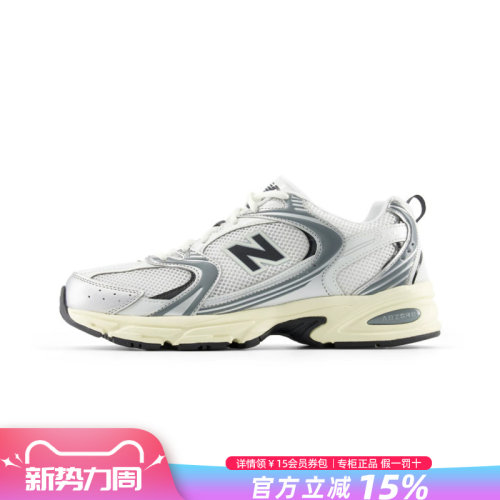 NewBalanceNB男女鞋休闲老爹鞋