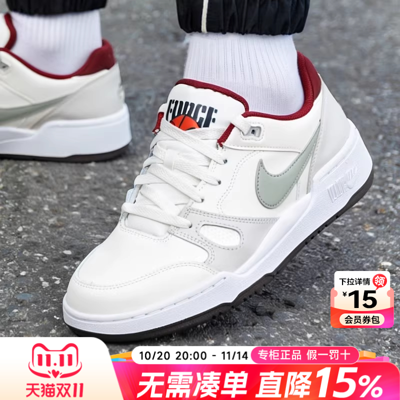 专柜正品 运动舒适 休闲时尚