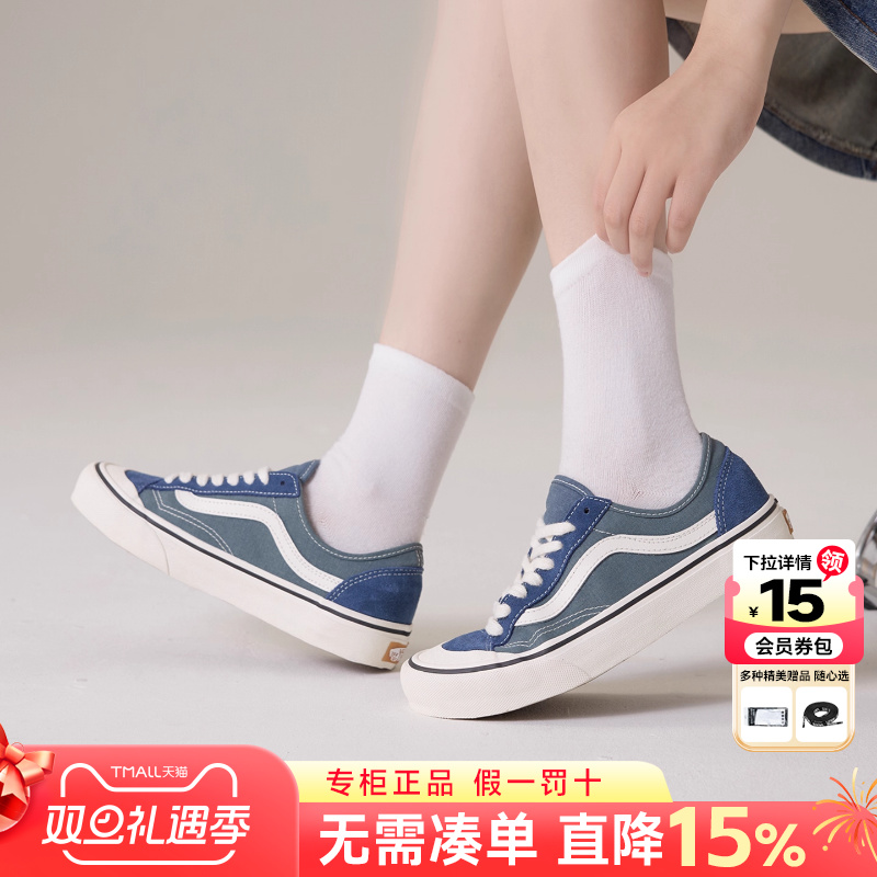 Vans范斯男女鞋休闲鞋