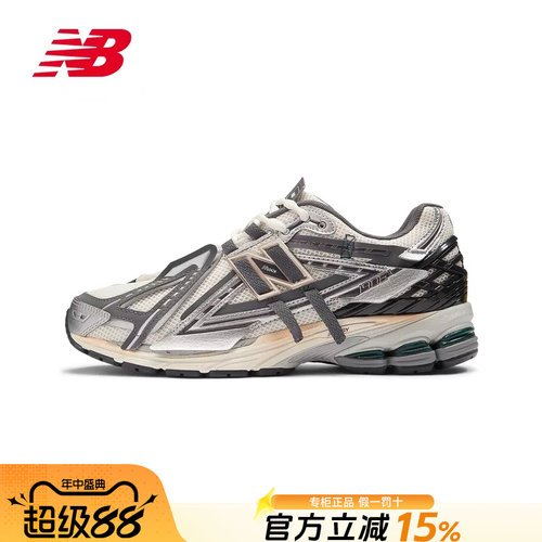 NB正品男女运动鞋情侣休闲老爹鞋
