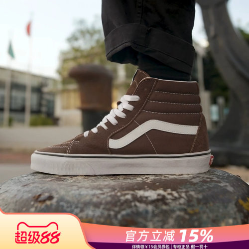 Vans范斯男女鞋休闲鞋