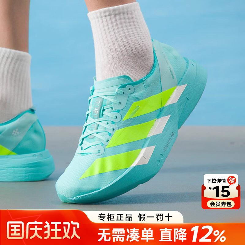 专柜正品 运动舒适 休闲时尚