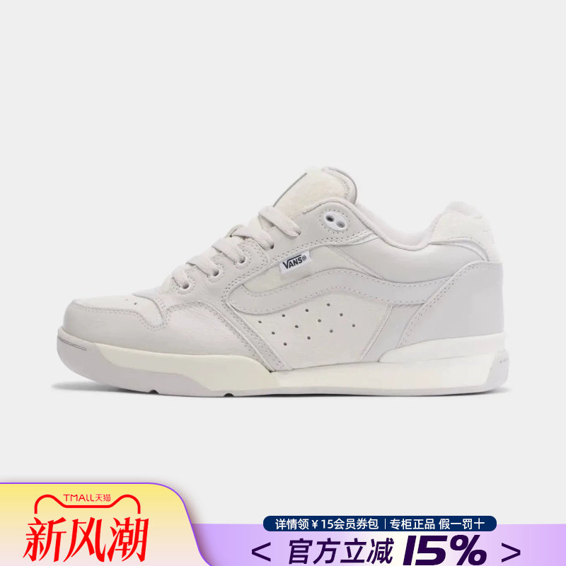 Vans范斯男女鞋板鞋休闲鞋										