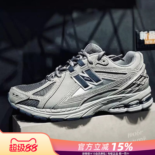 专柜正品  运动舒适  休闲时尚