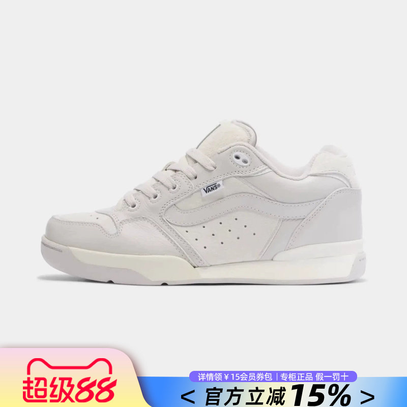 VANS范斯男鞋官方旗舰正品夏季新款高阶系列板鞋休闲鞋面包鞋女鞋