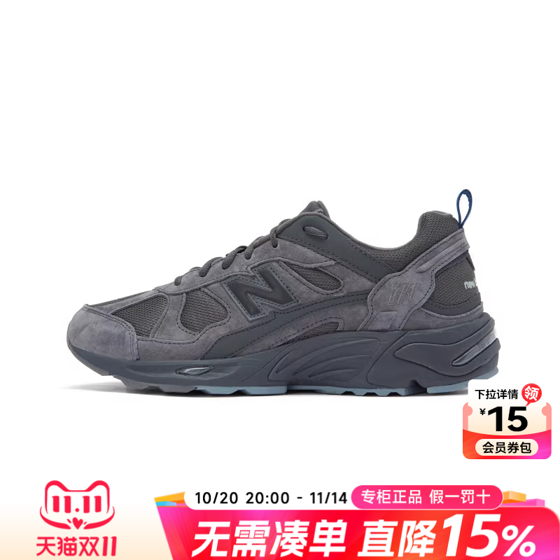 专柜正品 运动舒适 休闲时尚