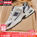 休闲鞋 nb530 运动老爹鞋 官方旗舰正品 24夏季 BalanceNB男鞋 女款 New