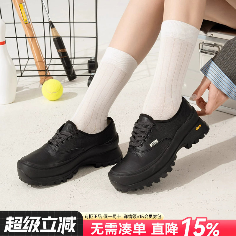 Vans范斯男女鞋厚底休闲鞋图片