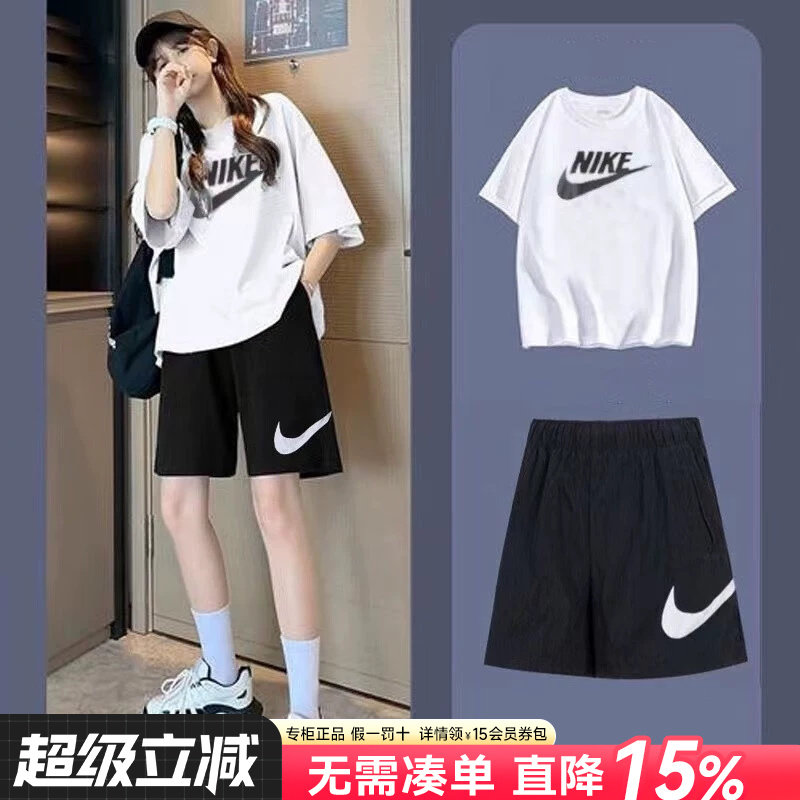 Nike耐克运动套装女夏季新款透气圆领短袖T恤跑步宽松休闲裤短裤