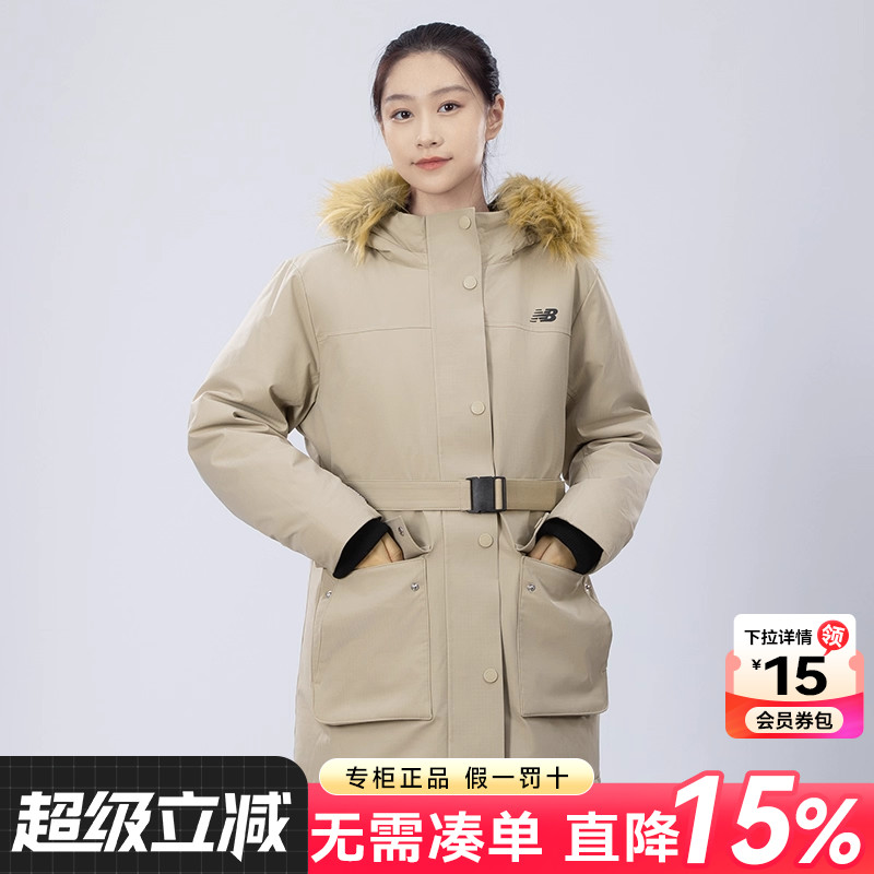 专柜正品  保暖舒适  休闲时尚