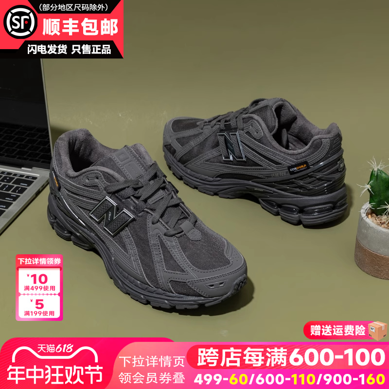 运动鞋跑步鞋NEWBALANCE