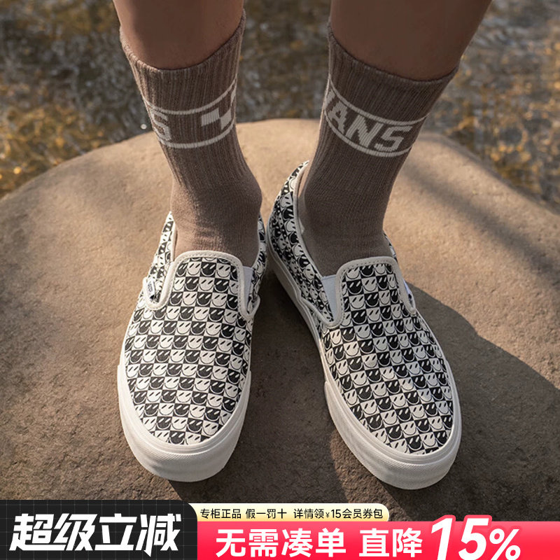 Vans范斯男女鞋帆布鞋休闲鞋图片