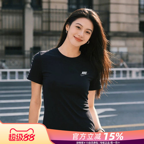 Nike耐克新款运动短袖T恤