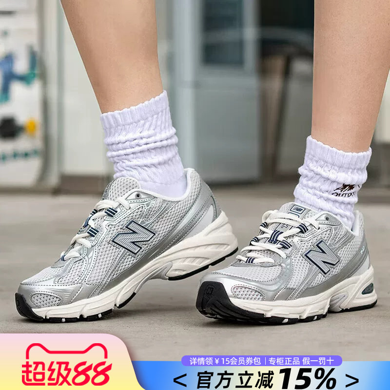 NewBalanceNB男女鞋休闲老爹鞋图片
