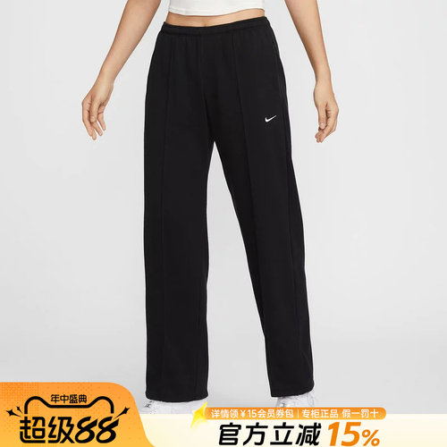 耐克运动裤透气休闲宽松直筒裤