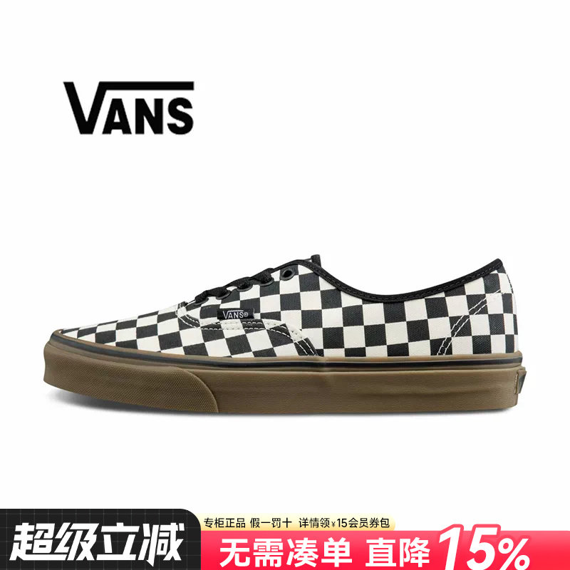 Vans范斯男女鞋休闲鞋图片