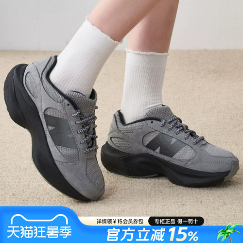 NewBalanceNB男女鞋休闲老爹鞋