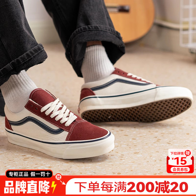 VN000CT97BF 34.5 Vans��˹��ŮЬ����Ь