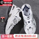 子老爹鞋 BalanceNB男鞋 官方旗舰正品 女鞋 新款 New nb530 夏季 运动鞋