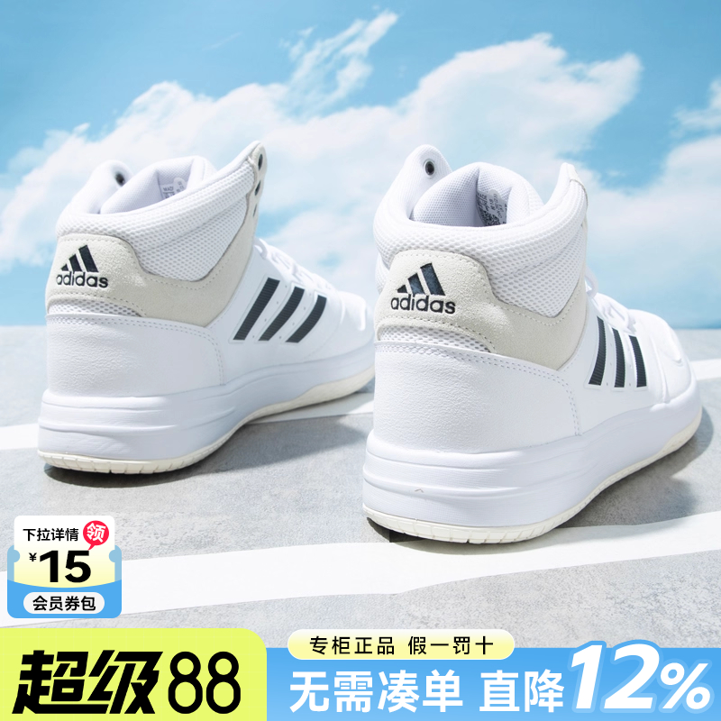 以篮球为灵感，融合经典运动风和摩登街头风