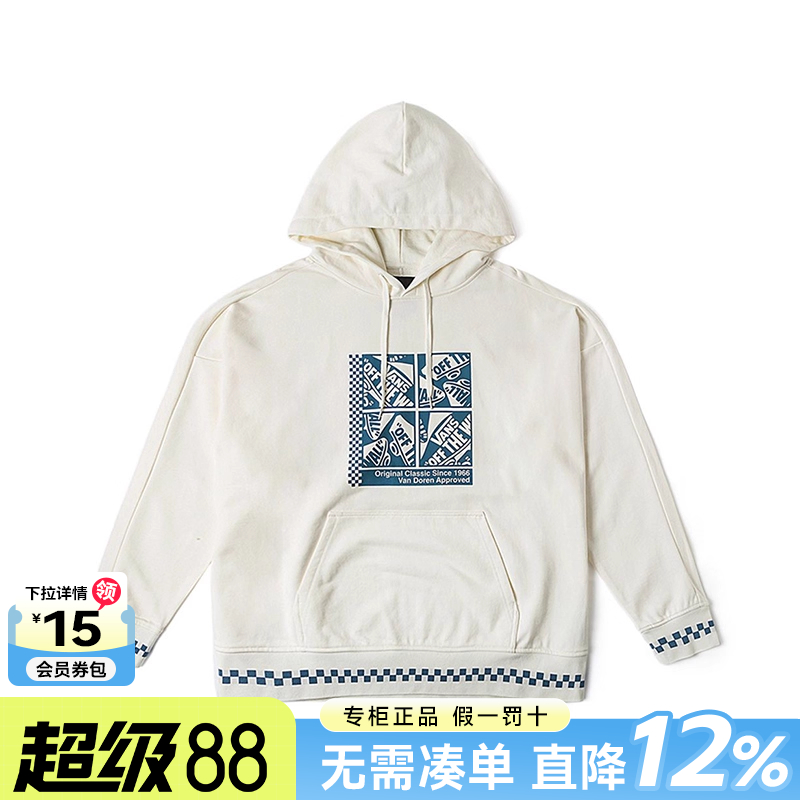 专柜正品 运动舒适 休闲时尚