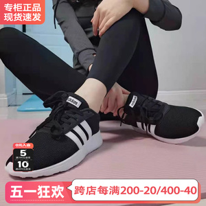 Adidas阿迪达斯女鞋官方旗舰正品官网新款跑步鞋子女士休闲运动鞋