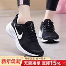 2025新款 FB2208 冬季 减震轻便跑步鞋 003 透气官方正品 Nike耐克女鞋